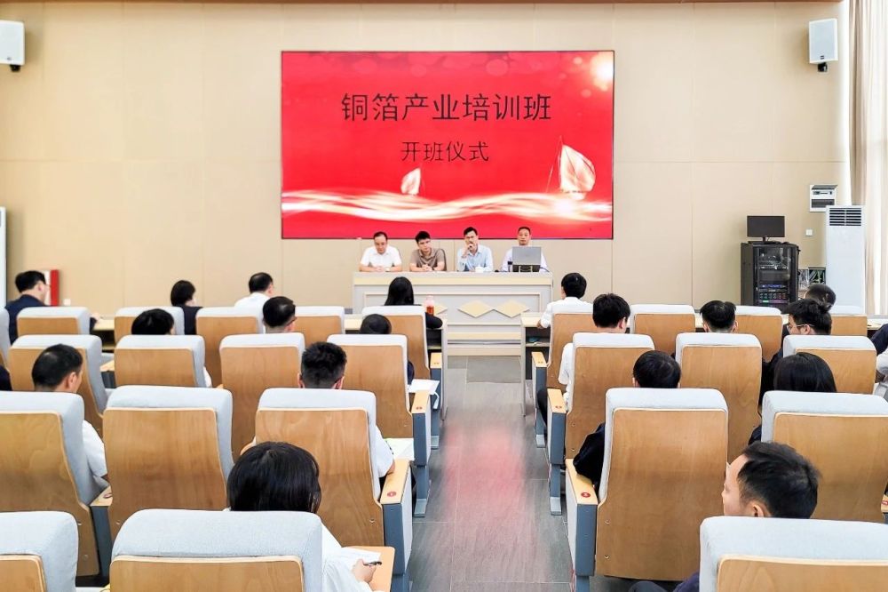 尊龙凯时·Z6(中国)人生就是搏!