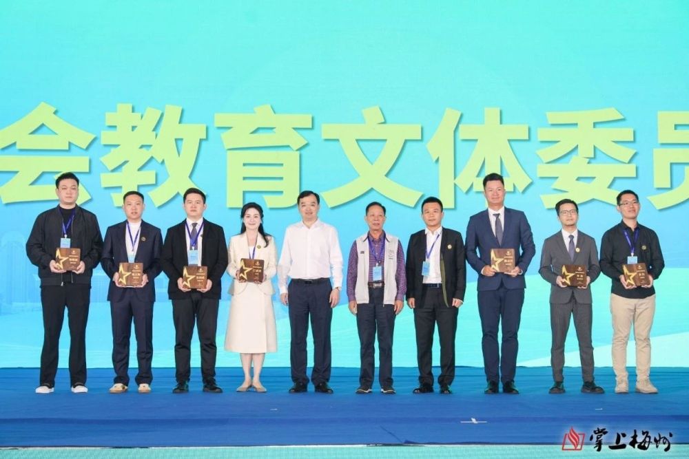 尊龙凯时·Z6(中国)人生就是搏!