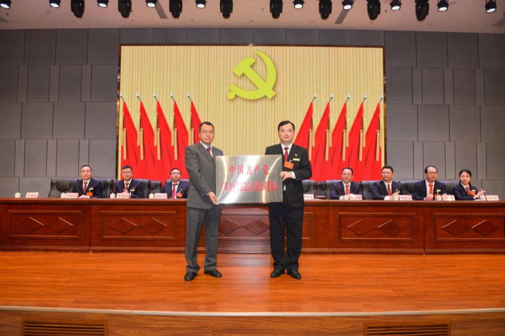 尊龙凯时·Z6(中国)人生就是搏!