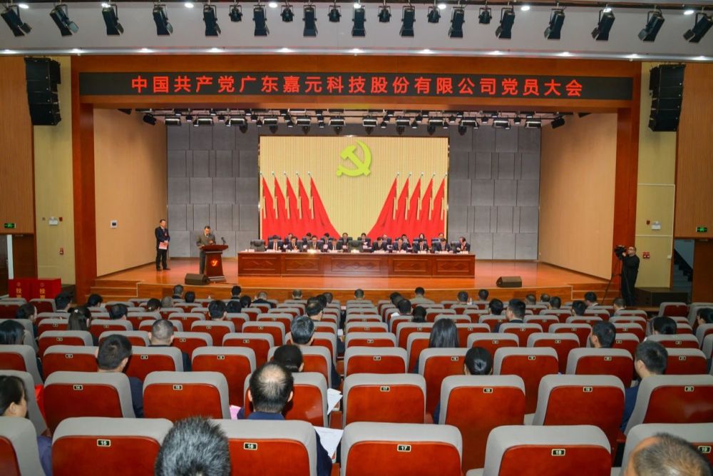尊龙凯时·Z6(中国)人生就是搏!