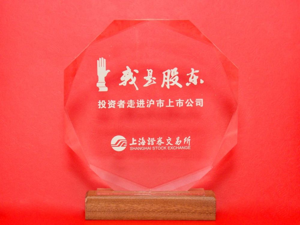 尊龙凯时·Z6(中国)人生就是搏!